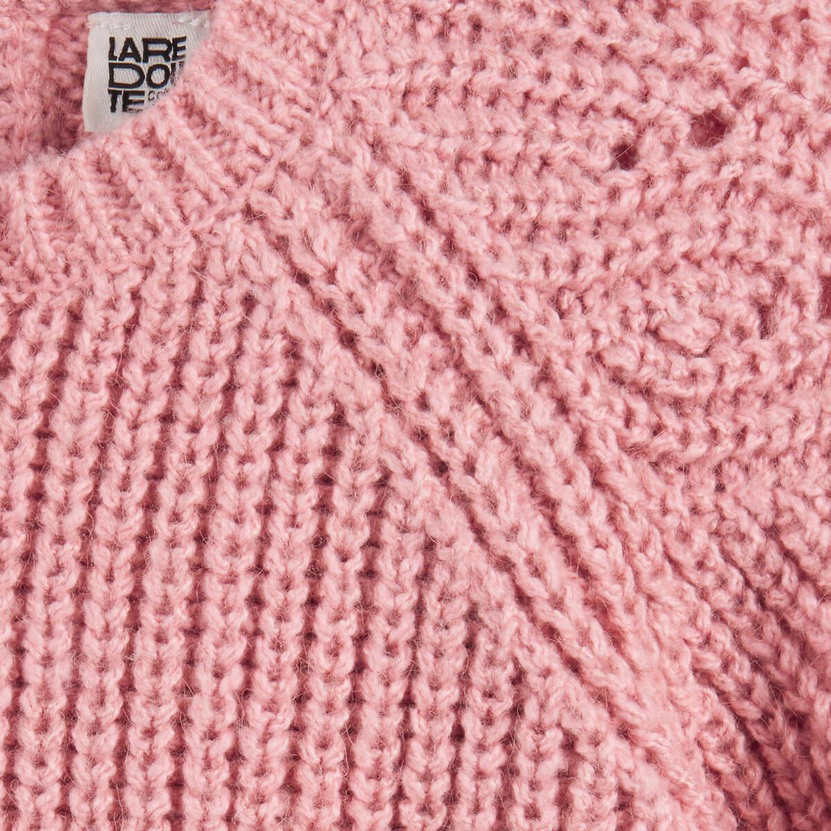 La Redoute Collections  Pull col rond en grosse maille 