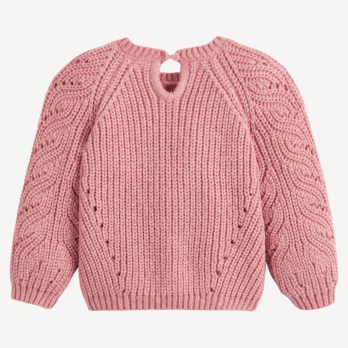 La Redoute Collections  Pull col rond en grosse maille 