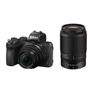 Nikon Z50 Dual Lens Kit Kit (16-50) (50-250)