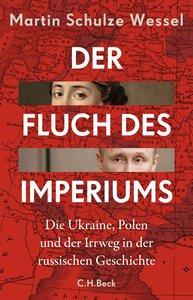 Der Fluch des Imperiums Schulze Wessel, Martin Couverture rigide 