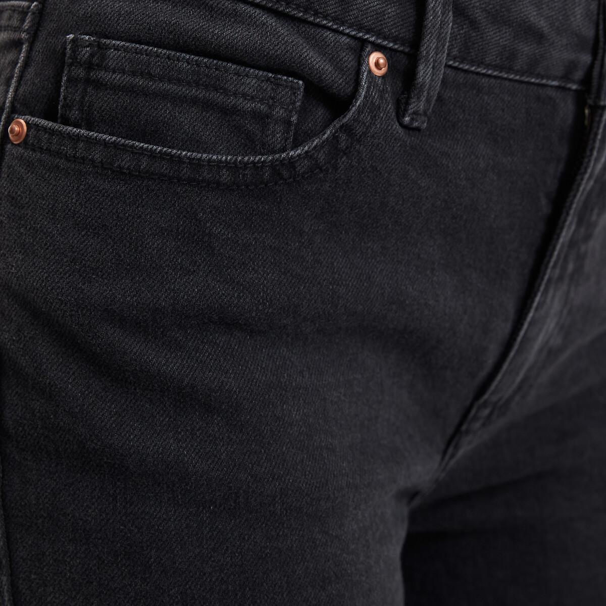 La Redoute Collections Jean Slim Fit  