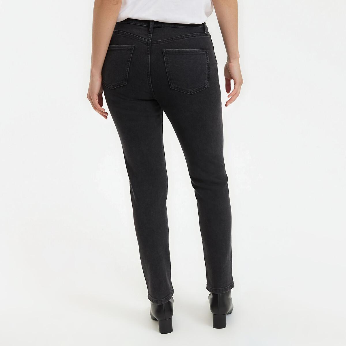 La Redoute Collections Jean Slim Fit  