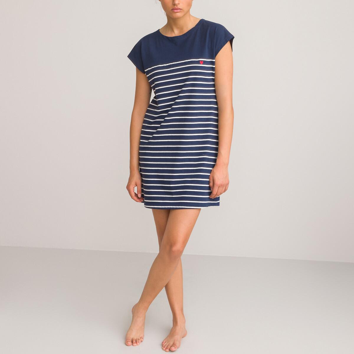 La Redoute Collections Chemise de nuit rayée à manches courtes  