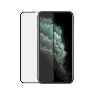 PanzerGlass  Folie iPhone X/XS/11 Pro Ultra-Wide Fit 