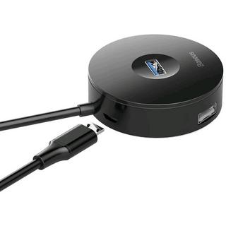 Baseus  CAHUB-F01 - Reduktion Hub 4in1 USB to USB 3.0 + 3x USB 2.0 15cm, Schwarz 
