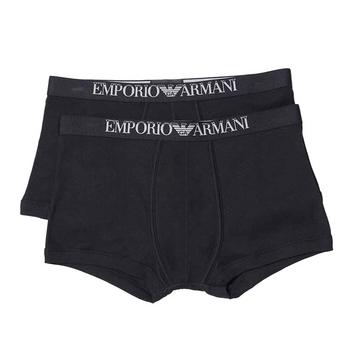 Boxershorts gerippt  (2erPack)
