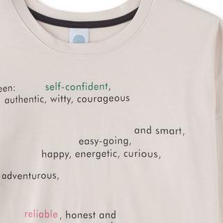 Sanetta Pyjama Fille Confortable à porter  