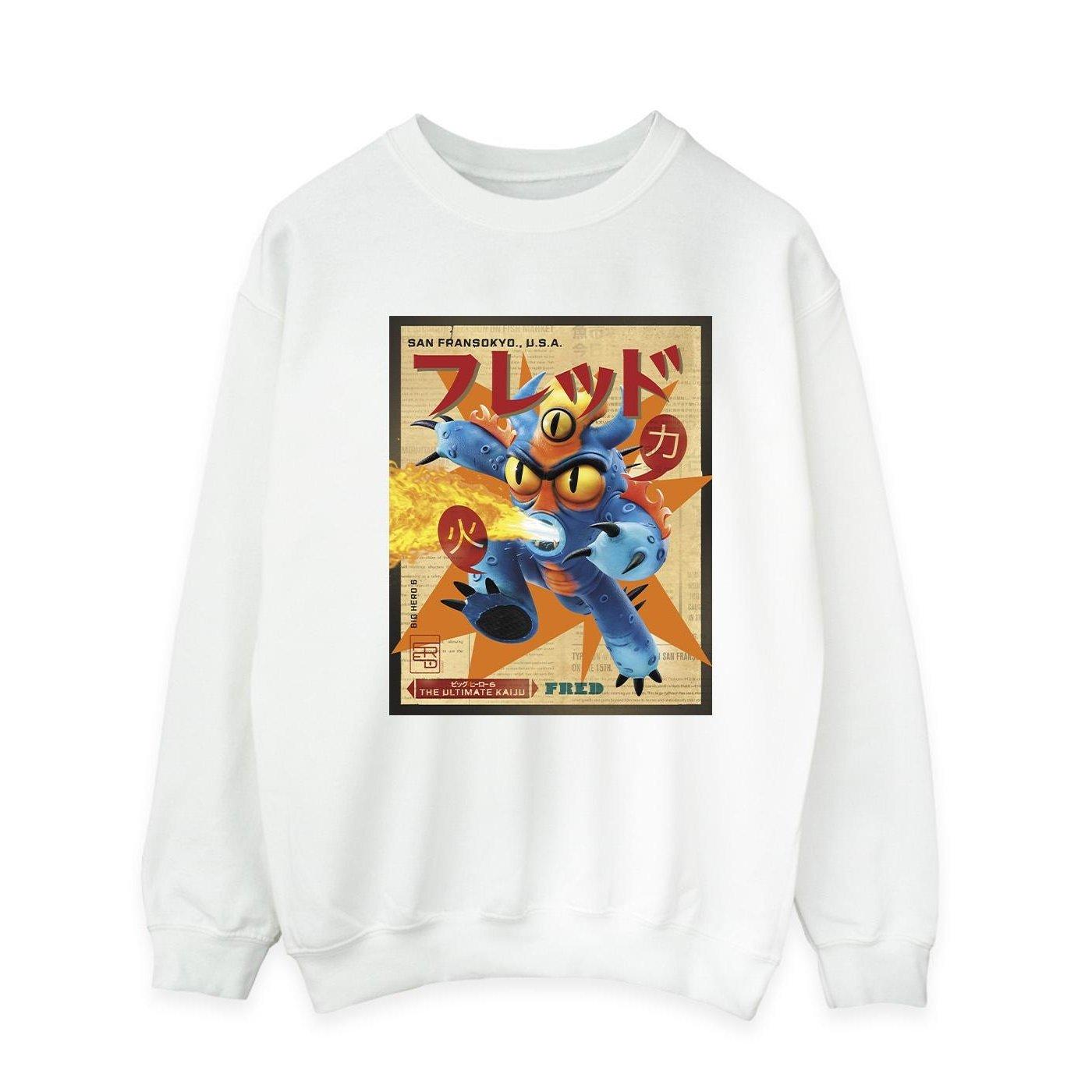 Disney  Sweat BIG HERO BAYMAX FRED NEWSPAPER 