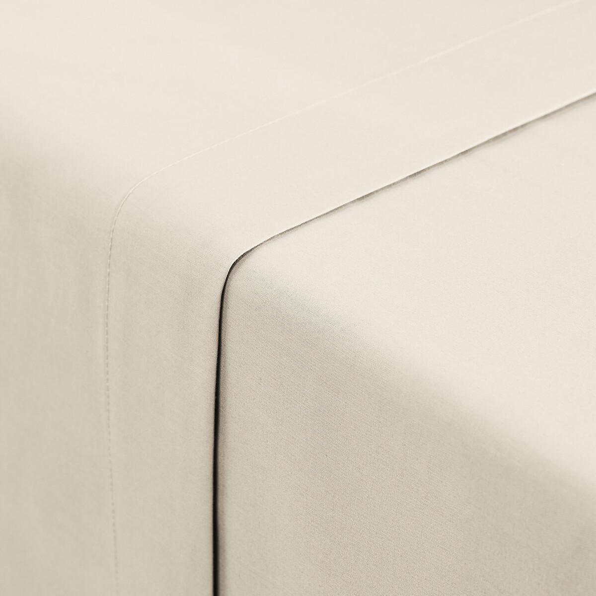 La Redoute Intérieurs Scenario Leintuch  