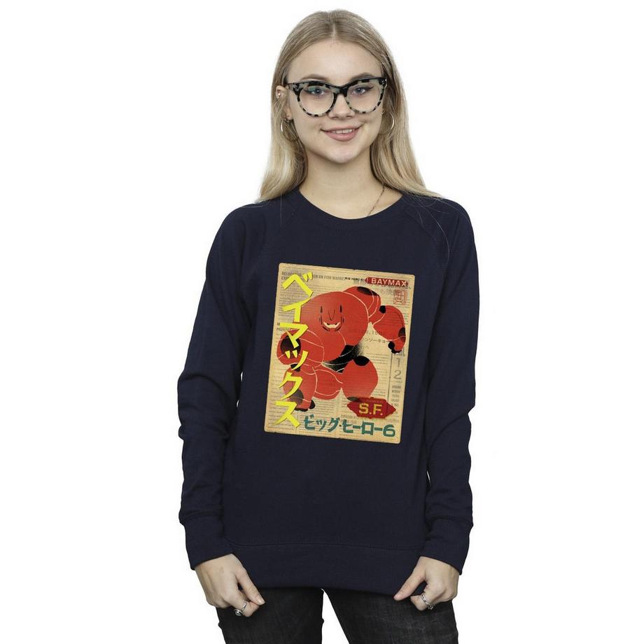 Disney Big Hero 6 Baymax Sweatshirt  