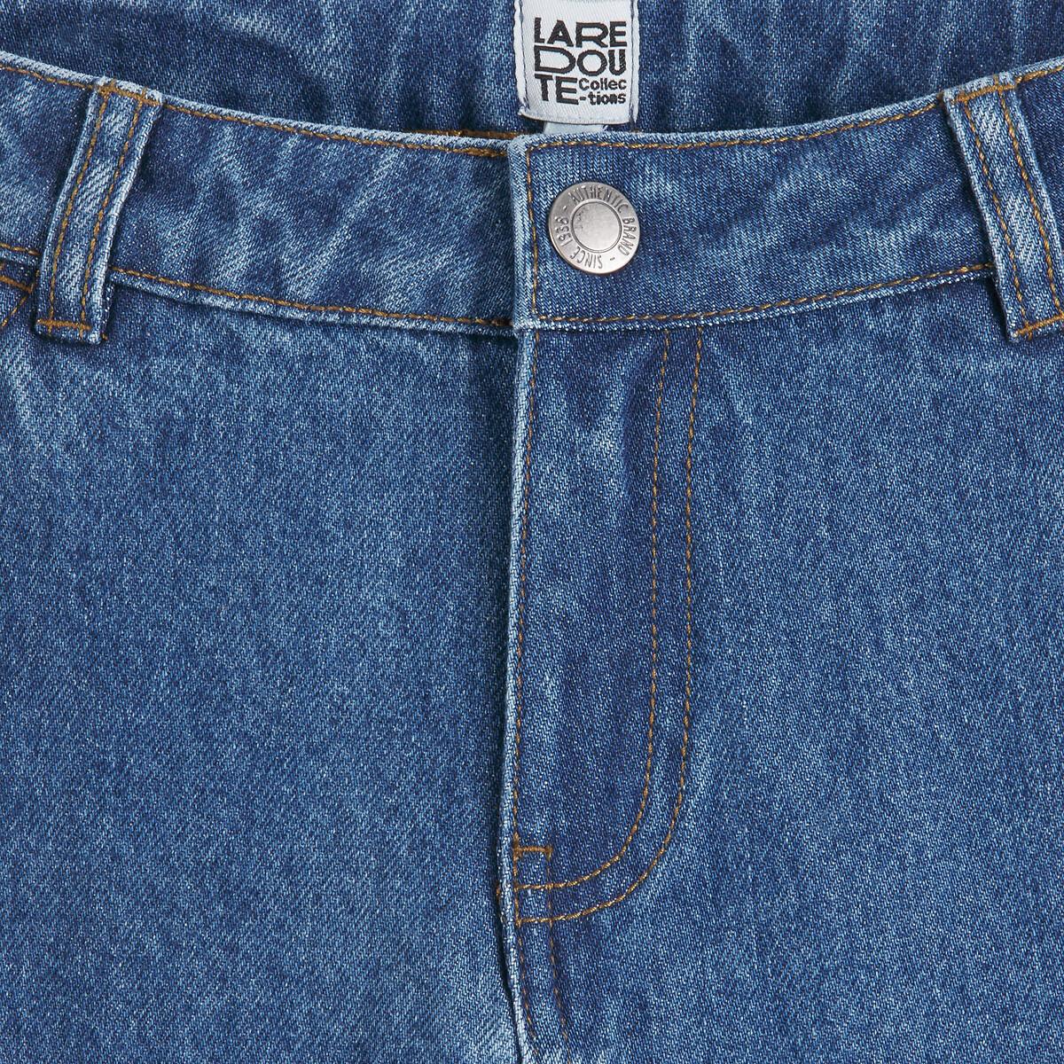 La Redoute Collections  Worker-Jeans 