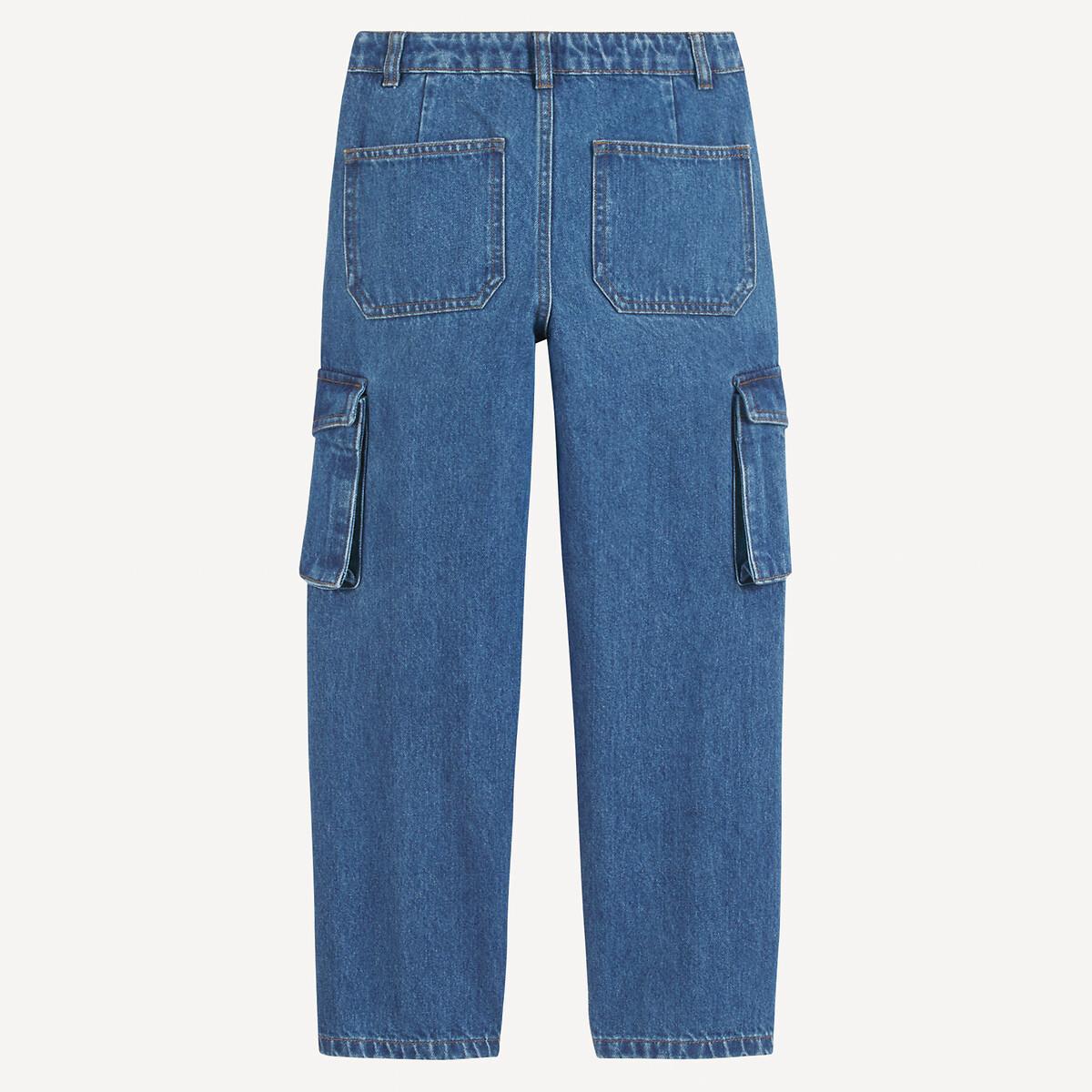 La Redoute Collections  Worker-Jeans 