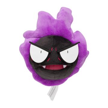 Gastly Sitting Cuties Plush