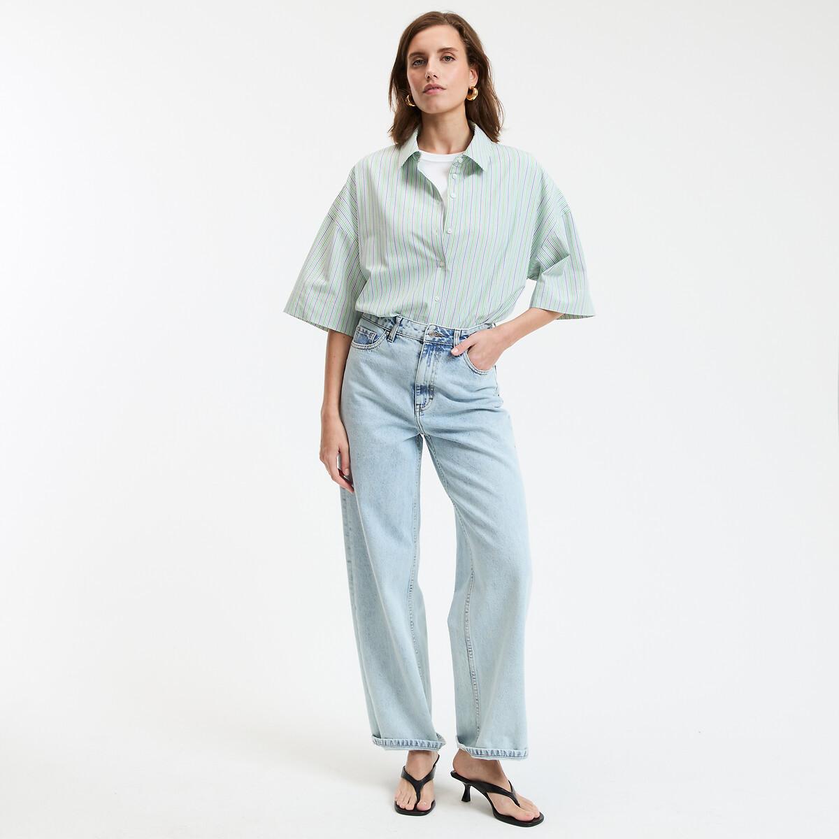 La Redoute Collections Weites gestreiftes Hemd  