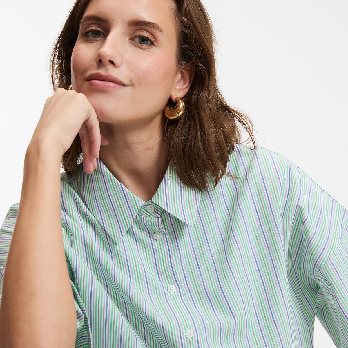 La Redoute Collections Weites gestreiftes Hemd  