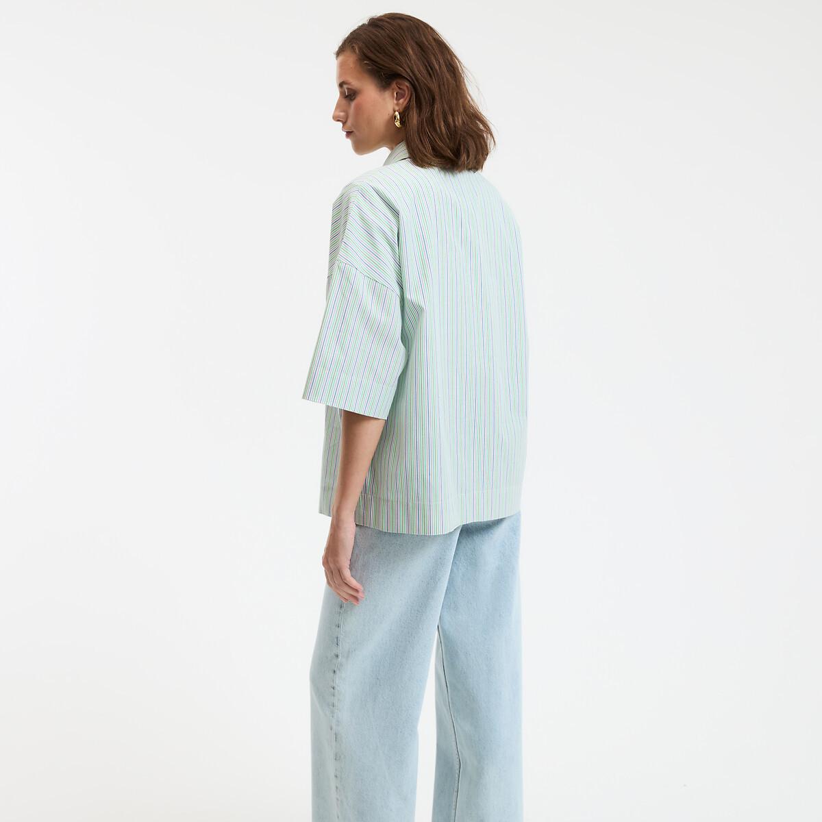 La Redoute Collections Weites gestreiftes Hemd  