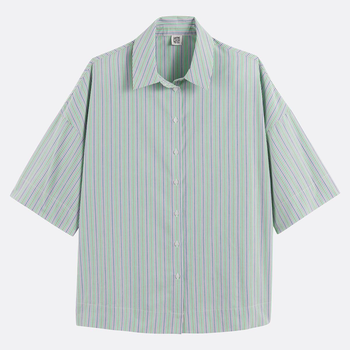 La Redoute Collections Weites gestreiftes Hemd  