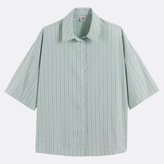 La Redoute Collections Weites gestreiftes Hemd  