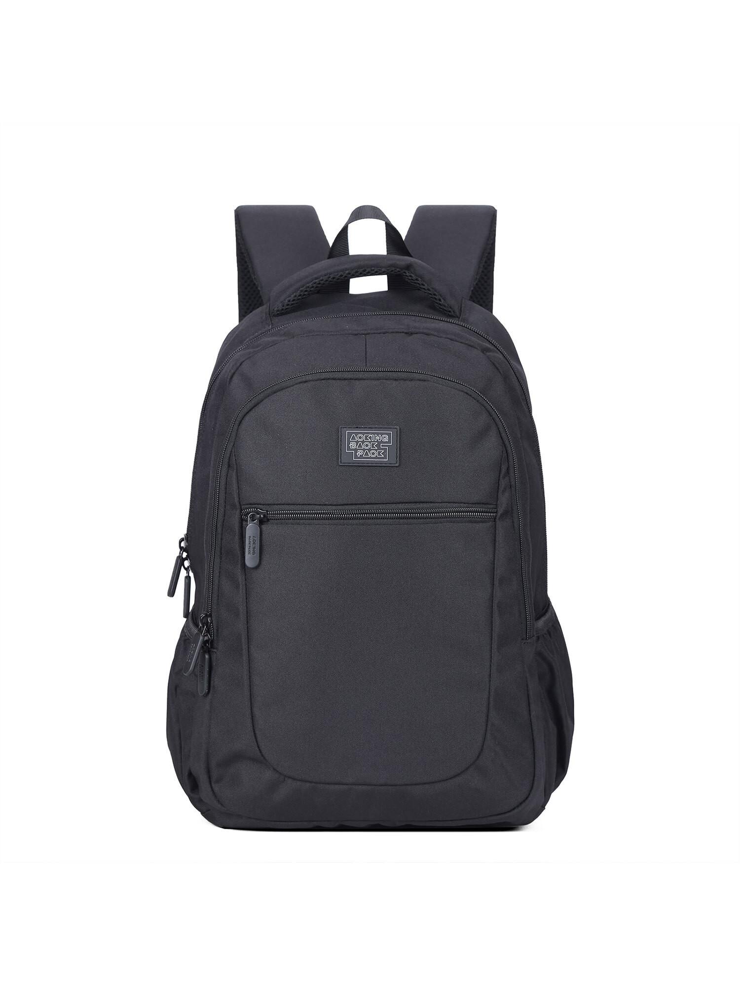 Aoking Rucksack  