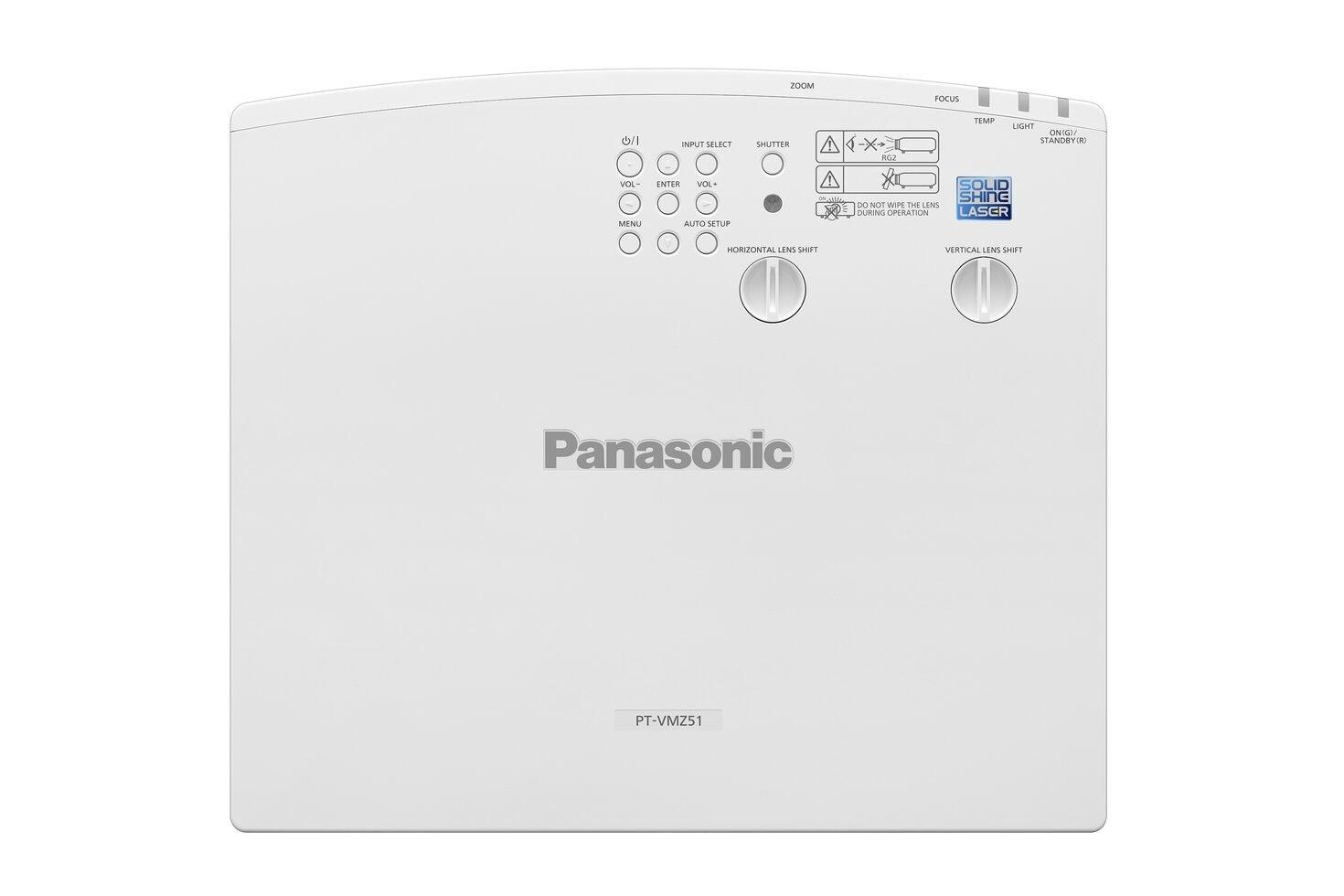 Panasonic  PT-VMZ51EJ Beamer Short-Throw-Projektor 5200 ANSI Lumen LCD WUXGA (1920x1200) Weiß 