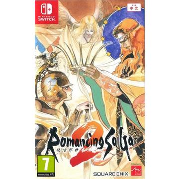 Romancing Saga 2 -Asia-