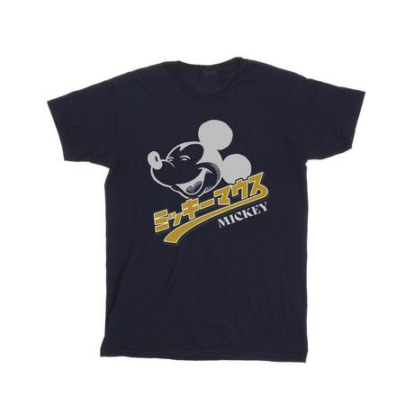 Disney  TShirt 