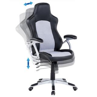 Beliani Chaise de bureau en Cuir PU Rétro EXPLORER  