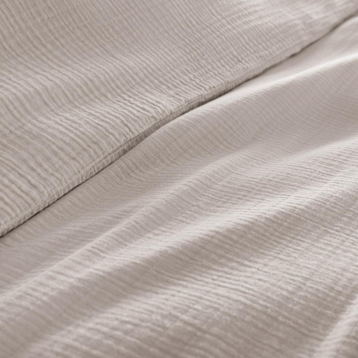 AM.PM Copripiumino Yafa  