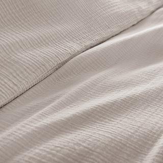 AM.PM Copripiumino Yafa  