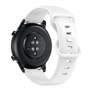 Avizar  Bracelet Blanc Honor Magic Watch 2 42mm 