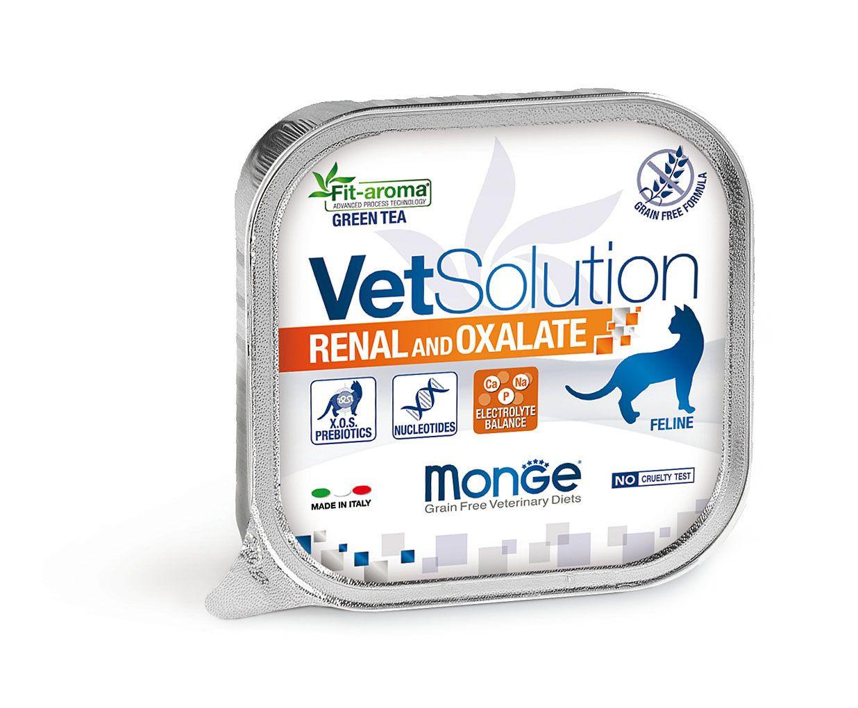 Monge  VetSolution pour chat Renal et Oxalate - Multipack 