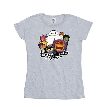 Big Hero 6 TShirt