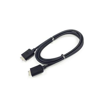 Câble vidéo et audio Samsung One Connect 2 m, BN39-02015A