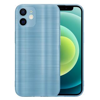 Cadorabo  Hülle für Apple iPhone 12 MINI im Brushed Design 