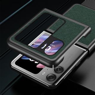 Cover-Discount  Oppo Find N2 Flip - Etui De Protection à Texture Croisã©E 