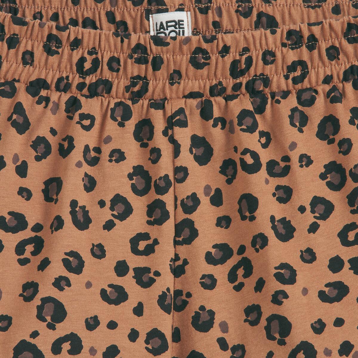 La Redoute Collections  3er-Pack Jersey-Shorts 