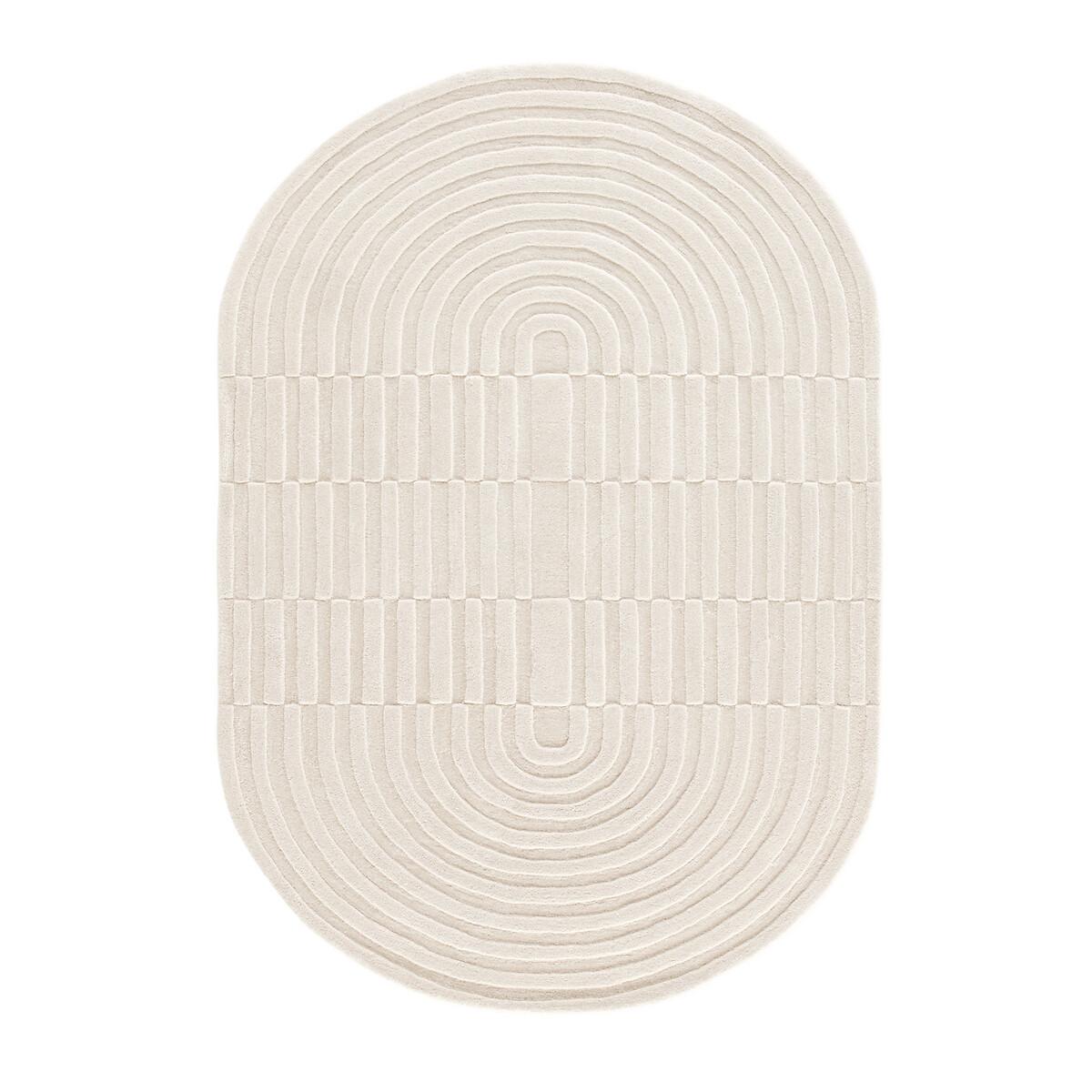 La Redoute Intérieurs Teppich Malko  