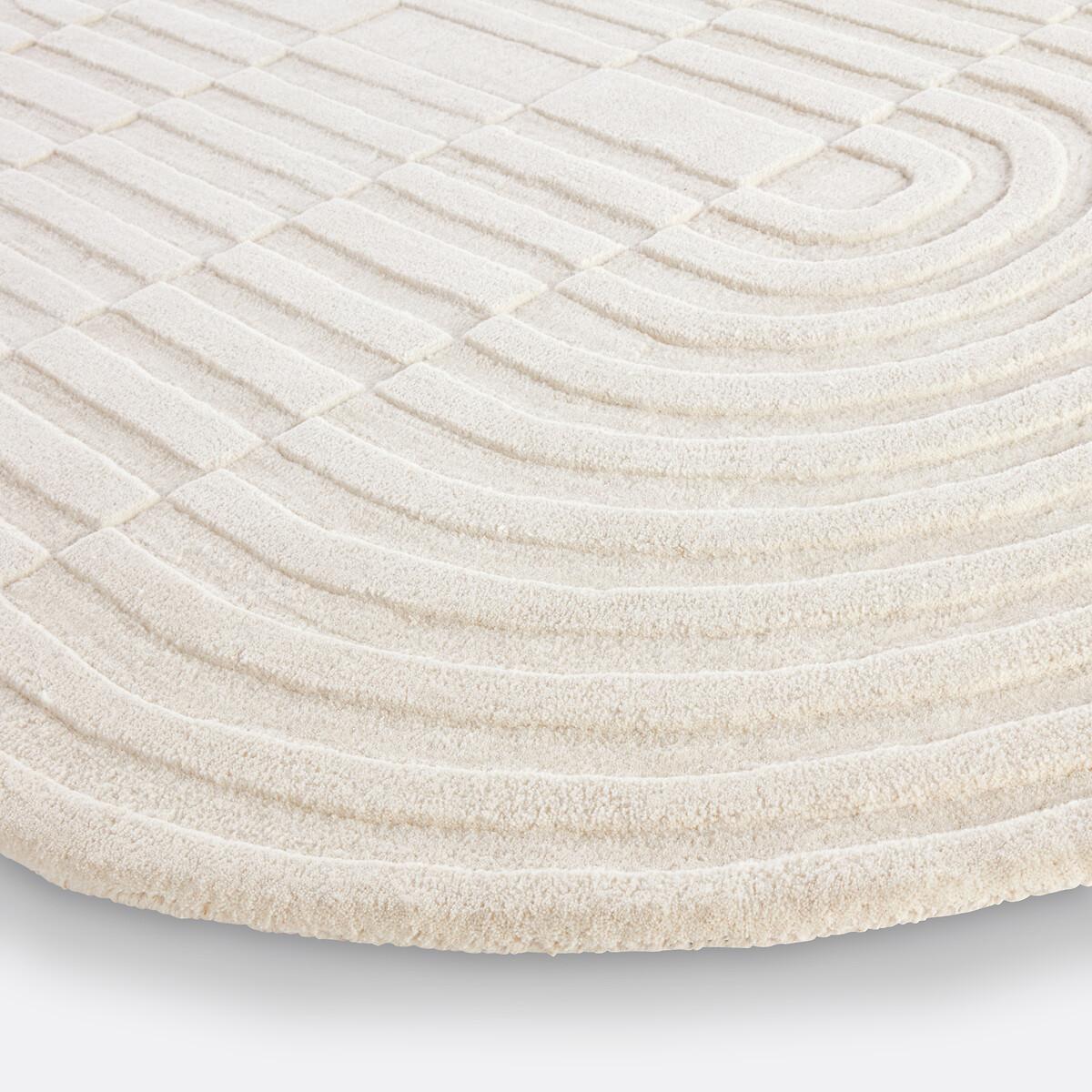 La Redoute Intérieurs Teppich Malko  