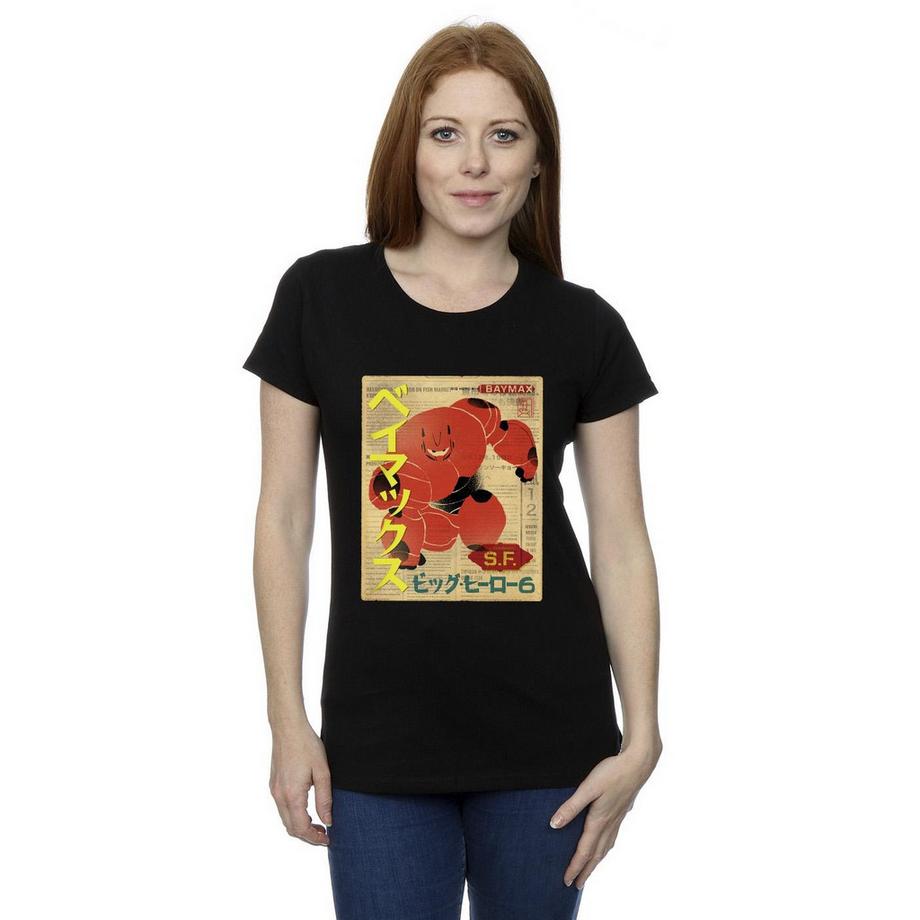 Disney Big Hero 6 Baymax T-Shirt  