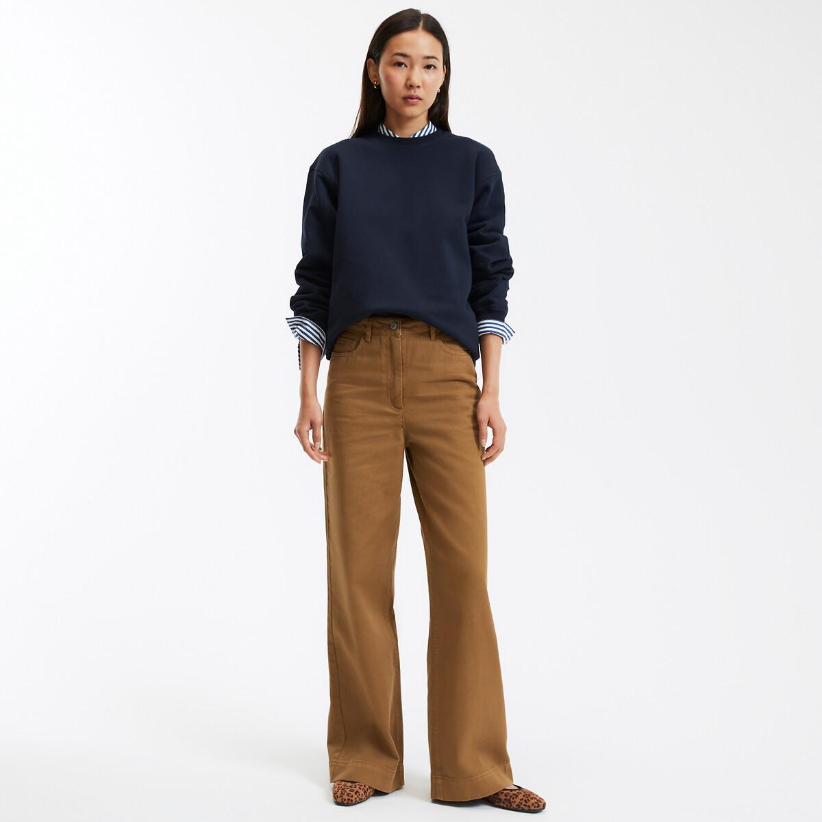 La Redoute Collections Oversize Rundhals-Sweatshirt  