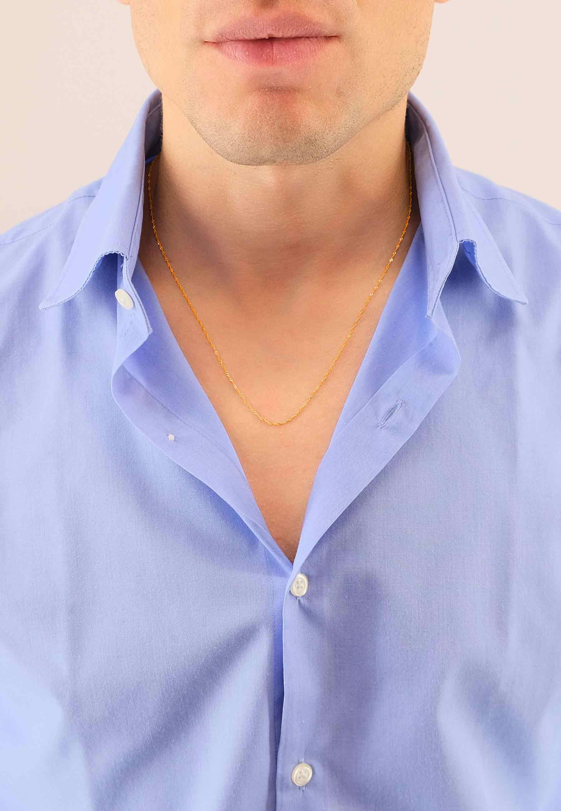 MUAU Schmuck  Collier Singapur Rotgold 750, 1.2mm, 45cm 