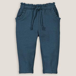 La Redoute Collections  Joggpants mit Rüschen 