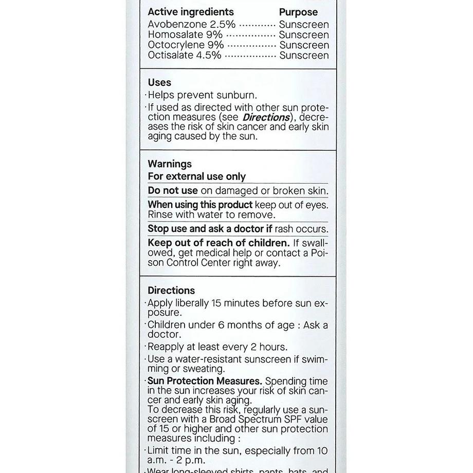 COSRX  Vitamin E Vitalizing Sunscreen Tocopherol SPF50+ 