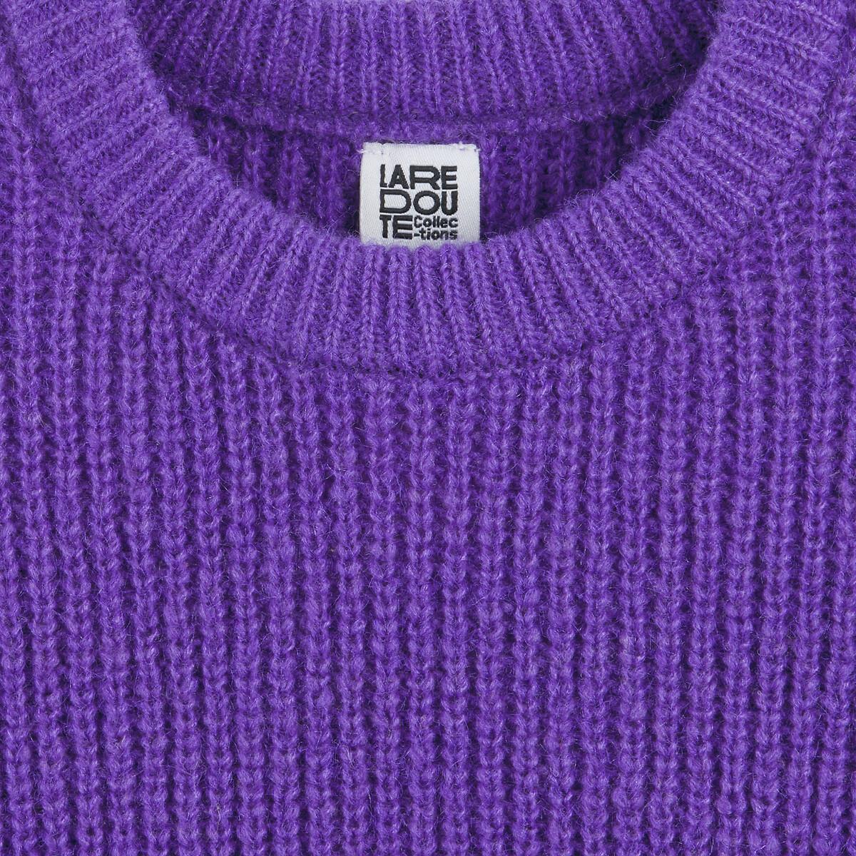 La Redoute Collections  Pullover mit rundem Ausschnitt 