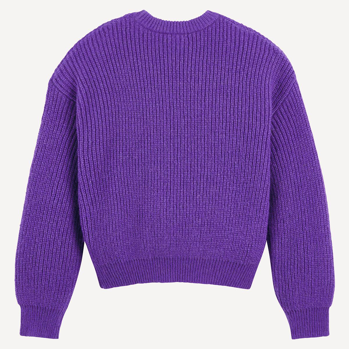 La Redoute Collections  Pullover mit rundem Ausschnitt 