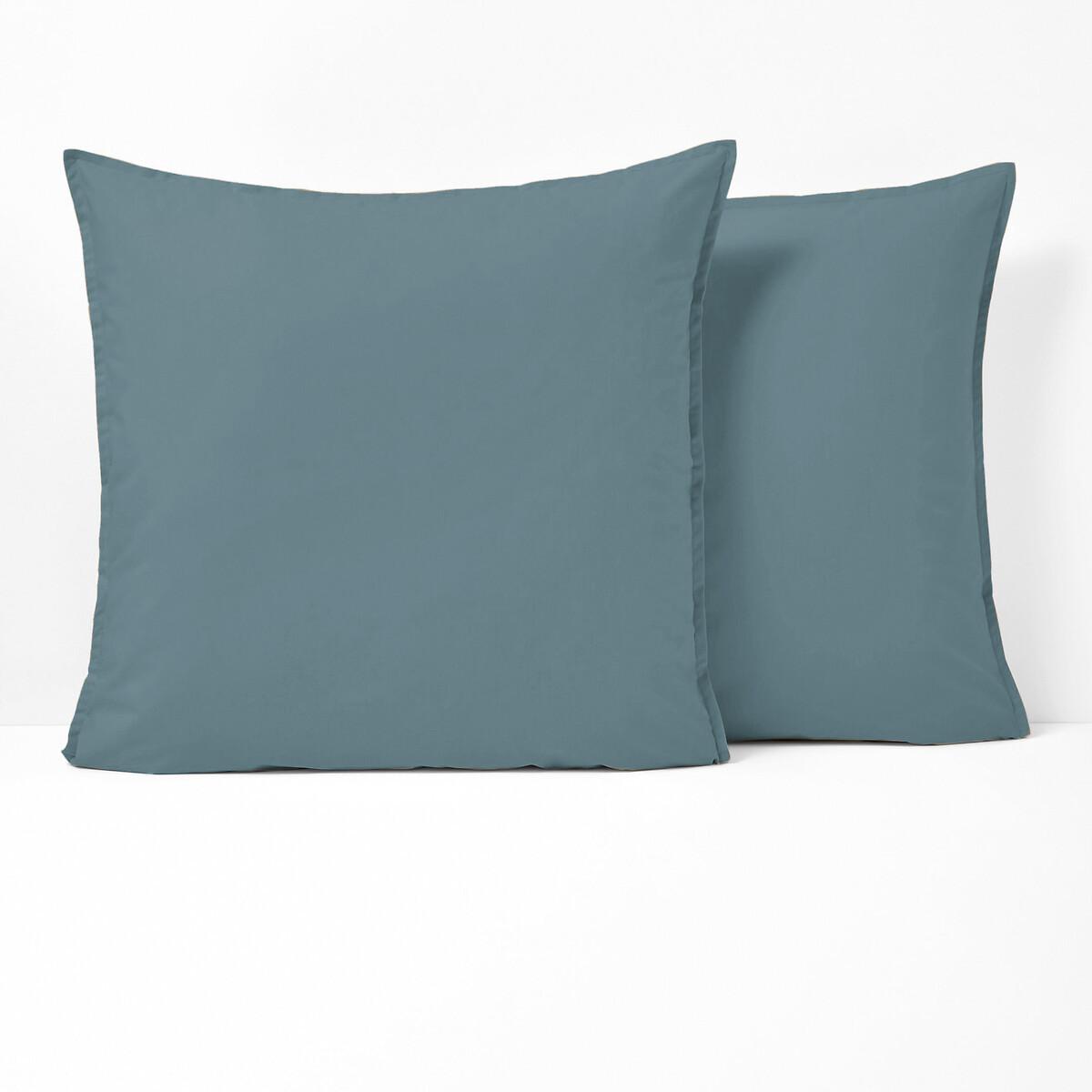 La Redoute Intérieurs Fodera per cuscino Scenario  