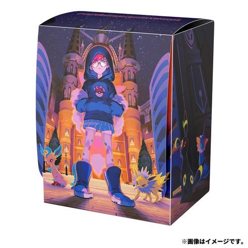 Pokémon  Center Trainers Cassiopeia Deck Box 