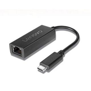 lenovo  Ethernet Adapter 
