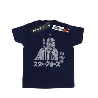 STAR WARS  TShirt 