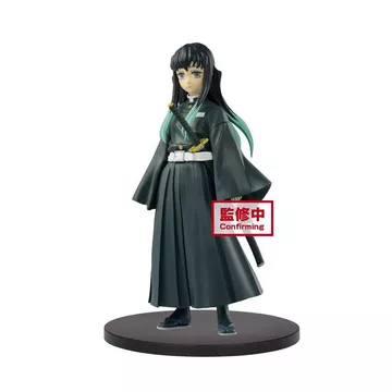 Figurine Statique - Demon Slayer - Muichiro Tokito